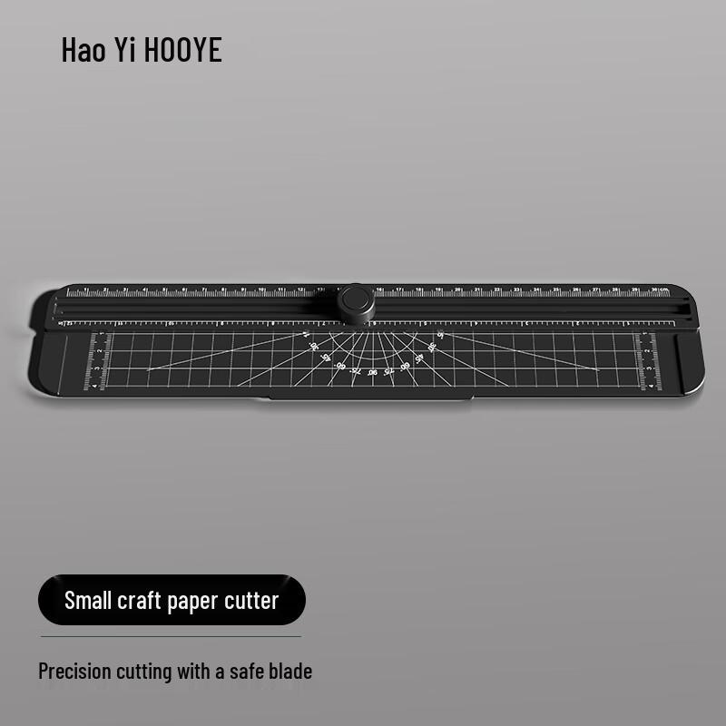 HOOYE Paper Cutter & Trimmer CN Plug (adapter Included)