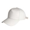 Childrens Cotton Baseball Cap With Embroidery Logo For Outdoor Sun Protection
