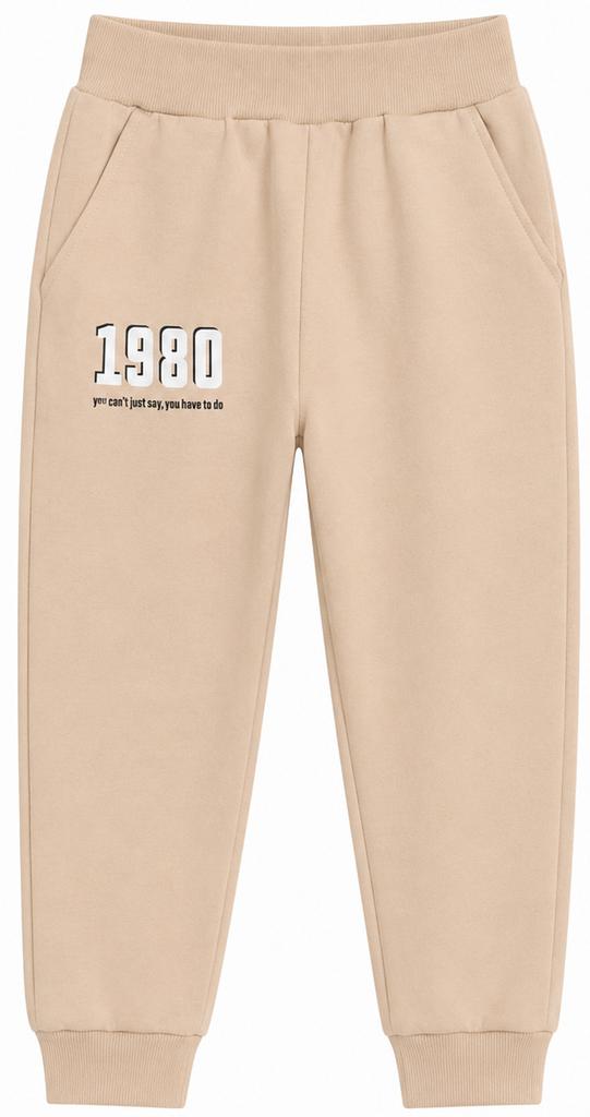 Picola Kids - Children' Tracksuit Set - 3399 Cream 116