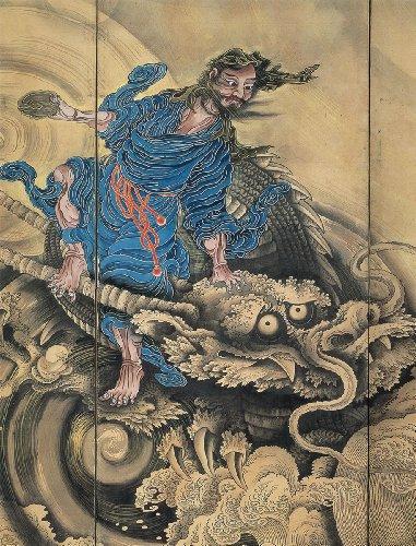 Complete Collection of Japanese Art 14: Jakuchu, Okyo, and the Fantasy of the Capital (Complete Collection of Japanese Art (20 Volumes))