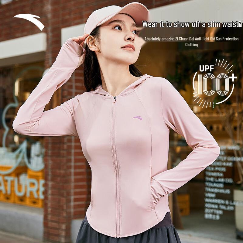 Anta Slim-Waist UPF100+ Sun Protection Jacket S
