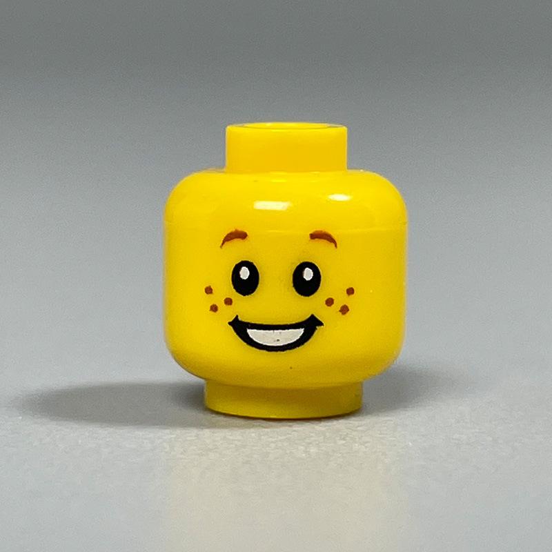 Building Block Minifigure Heads Set – Facial Expressions in Yellow