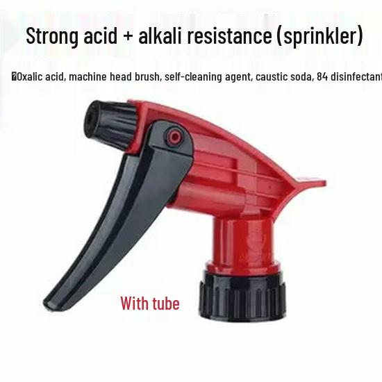 Universal Acid-Resistant Sprayer Nozzle for Cleaning & Disinfection