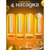 Portable Oral Irrigator, Travel, Wireless, for Cleaning Teeth and Braces