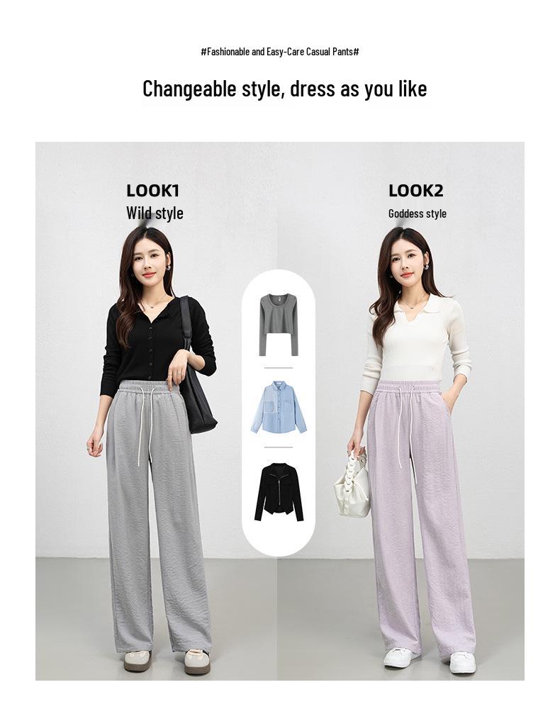 Cloud-Feel Velvet Elastic Waist Drawstring High-Waisted Wide-Leg Summer Pants