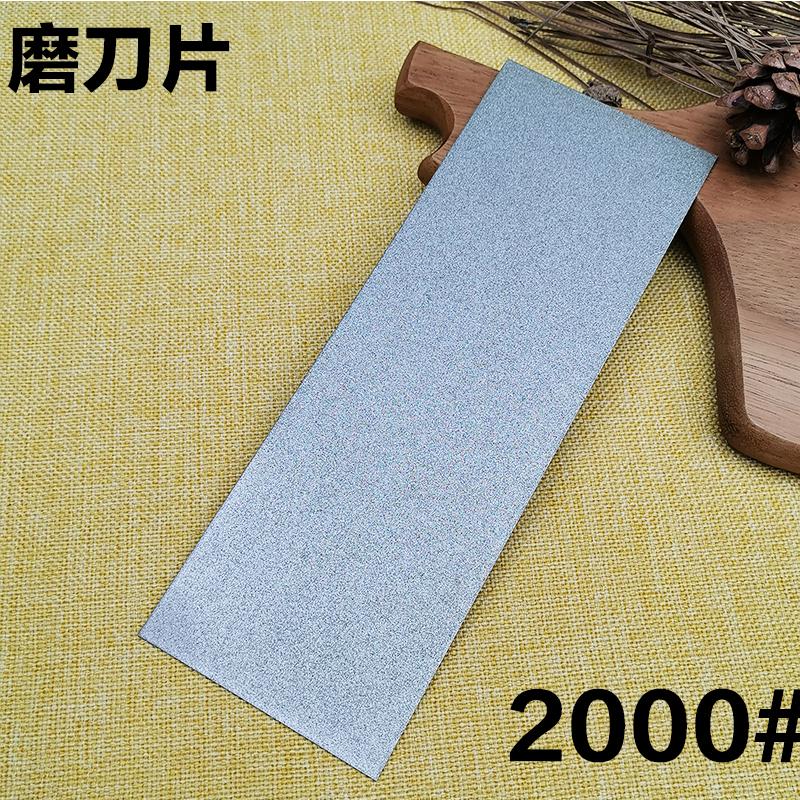 Diamond Knife Sharpener Professional Sharpening Stone 1/2/3Pcs Set Knives Grindstone Woodworking Tool Sharpening System Tools
