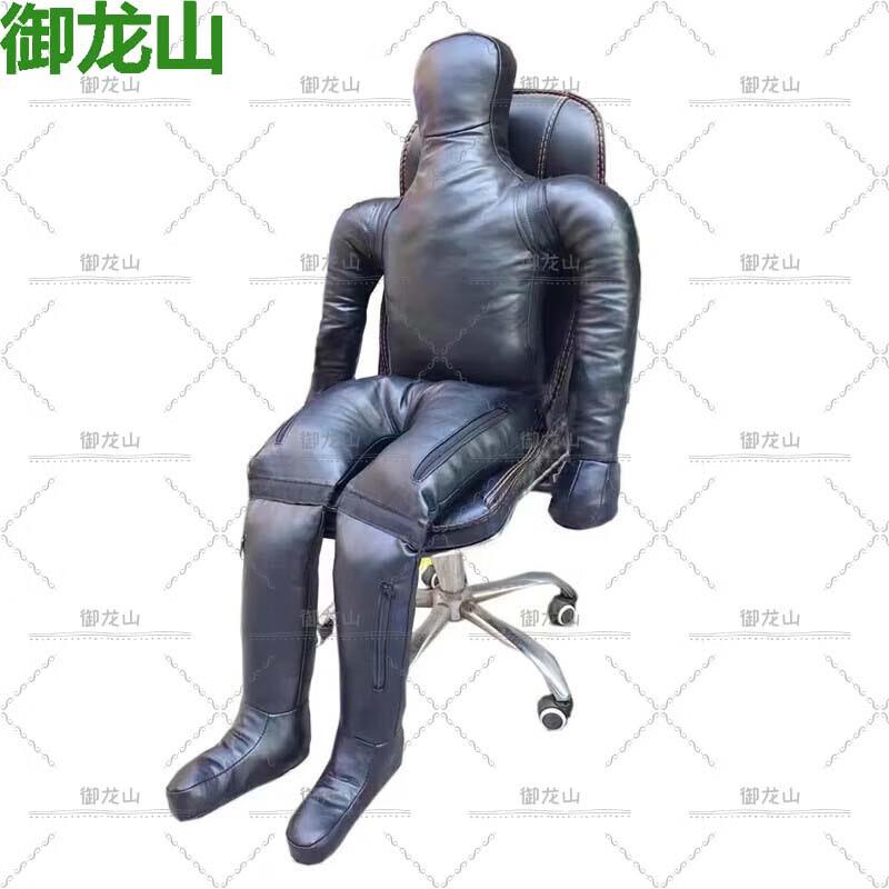 Multi-purpose Training & Test Mannequin