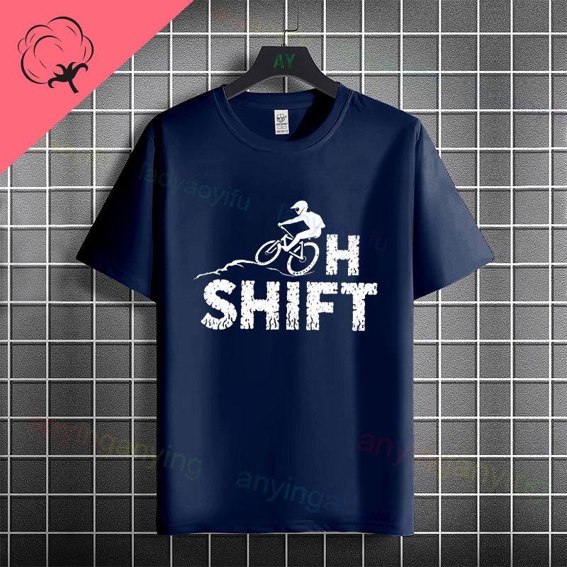 Unisexs Funny OH SHIFT Racing Bicycle Graphic Tshirt 100 Cotton Short Sleeve Round Neck Humor Style Casual Sports Tshirt