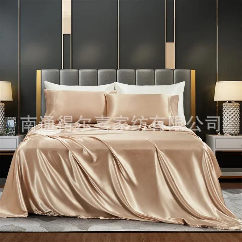 Einfarbiger Seidenimitatstoff, vierteilig, europäische und amerikanische minimalistische Bettlaken, Spannbettlaken, Kissenbezug