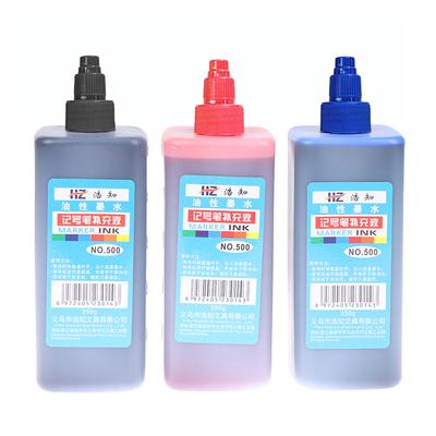 500Ml Permanent Dry Graffiti Oil Marking Pen For Marking Pen To Add Ink Smooth