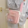 Women's Bag Small Square Bag New Sweet and Cute Girl Kawaii Ulzzang Ita Bag Contrasting Color Ins Shoulder Crossbody Bag