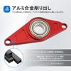 GZYF Shift Gear Stabilizer Shift Support Plate Aluminum Alloy Red