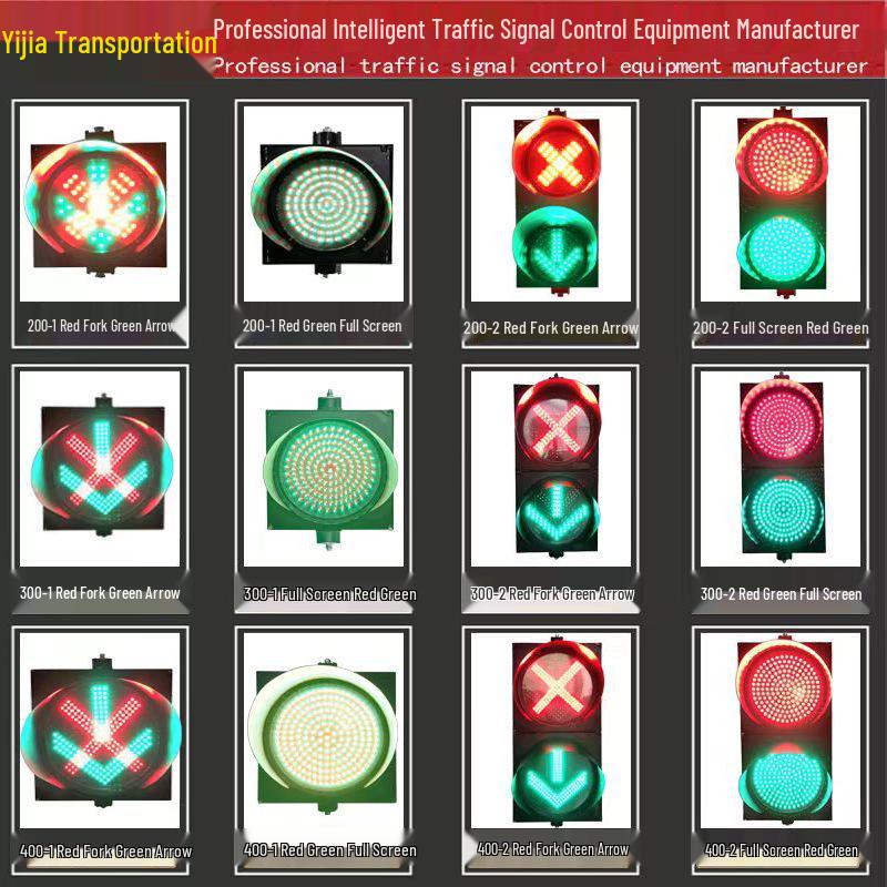 200-Type Traffic Signal Light: Full Screen Red & Green Indicator for Weighbridge Gates, Driving Schools, Parking, and Car Wash Sensors.
