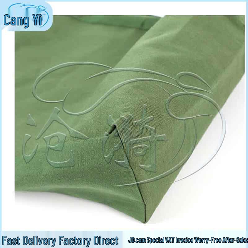 Cangyi Tent Weight Sandbag