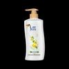 Slek Lemon Refreshing Shower Gel