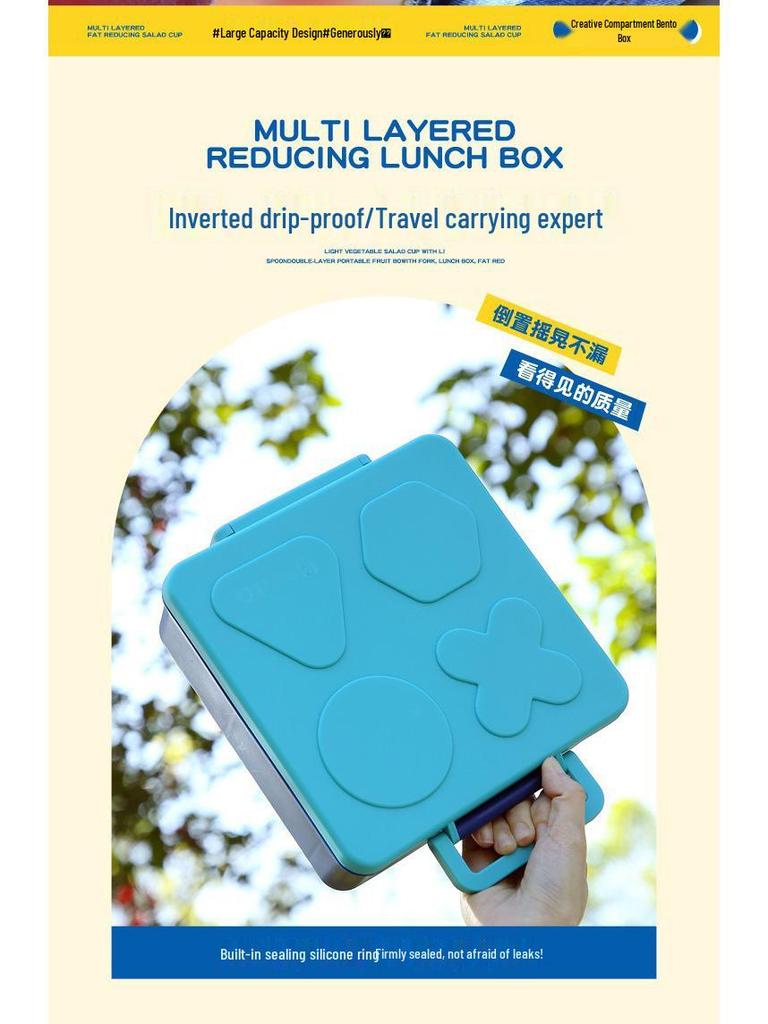 Creative Student Bento Lunch Box: Portable, Large Capacity, with Handle for Travel & Camping