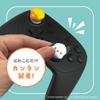 Allone Analog Stick Cover for Gaming - Sanrio Characters Pochacco - 2.5 x 0.8 x 2.7cm - Compatible with Switch 2 Joy-Con and Pro Controllers, also