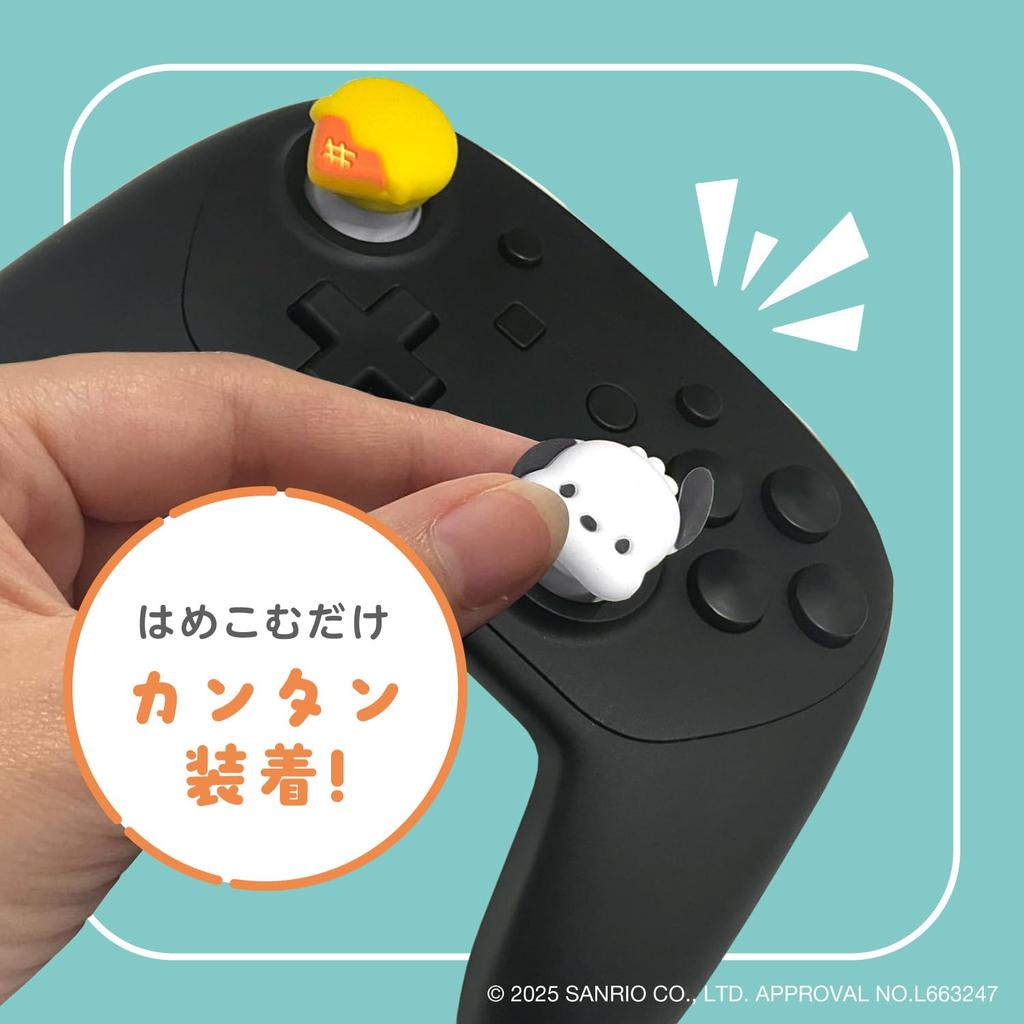 Allone Analog Stick Cover for Gaming - Sanrio Characters Pochacco - 2.5 x 0.8 x 2.7cm - Compatible with Switch 2 Joy-Con and Pro Controllers, also