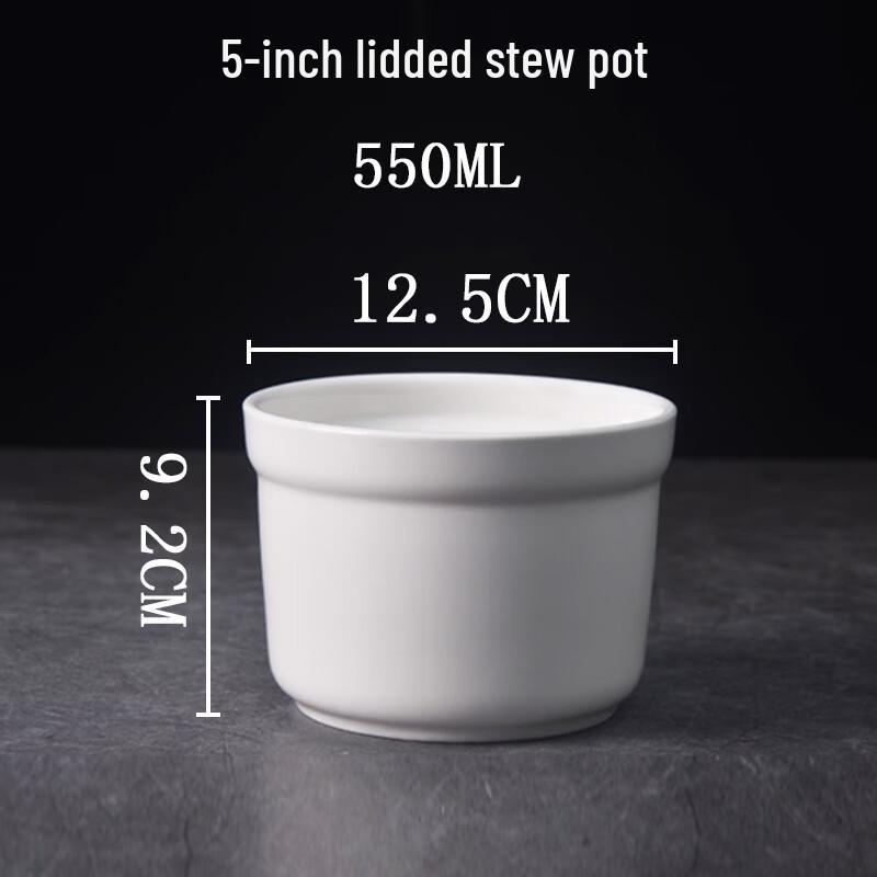 5-inch Ceramic Double Boiler Stew Pot Inserts, 2-Pack (Body Only)