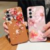 Pink Peach Blossom Case For Samsung S26 Ultra S25 Edge S24 S23 Plus S22 S21 FE A15 A16 A17 A35 A36 A54 A55 A56 A57 5G Leather Texture Soft Cover