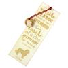 Maltese - Dog Bookmark, Personalized Bookmark, Gift for Bookworm from Art-Dog Brand