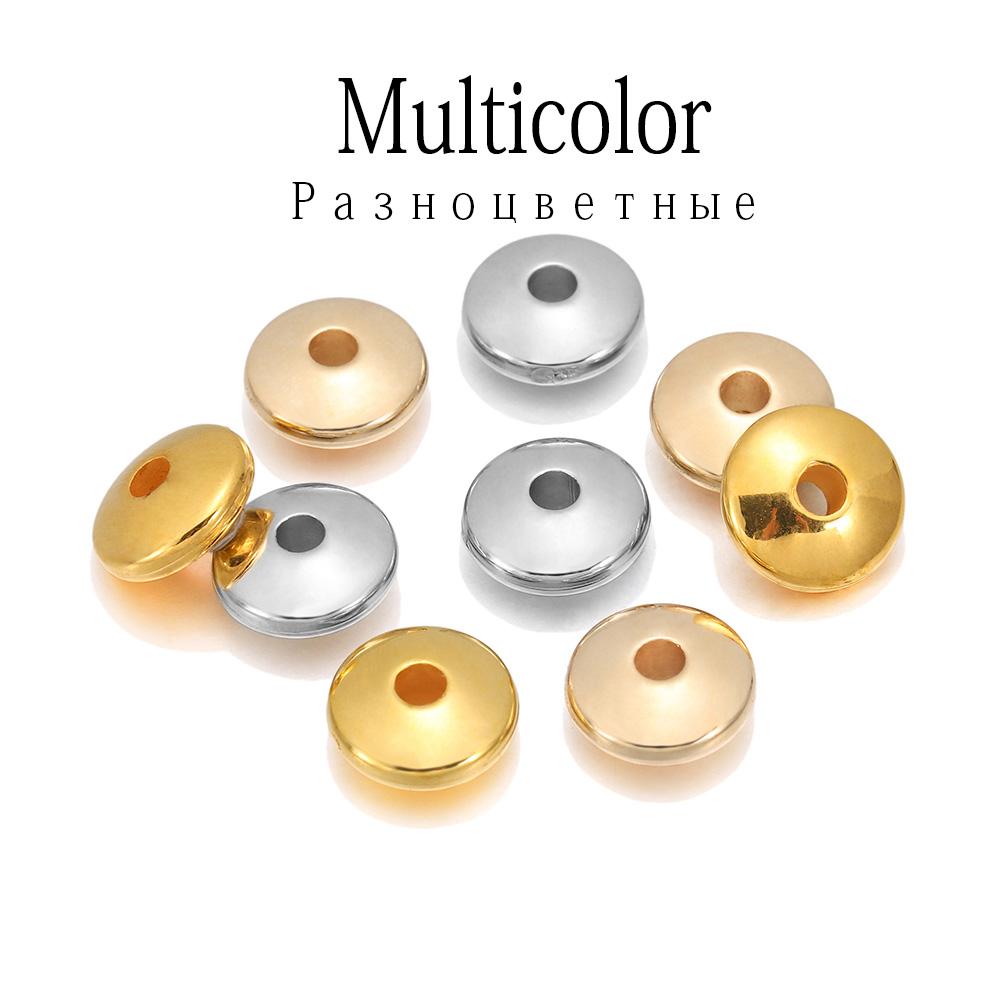 

100 шт., плоская круглая прокладка CCB, пластиковая бусина-прокладка, свободная очаровательная бусина для DIY, принадлежности для изготовления ювелирных изделий, аксессуары