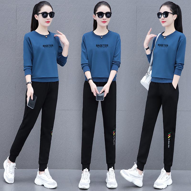 Women's Round Neck Sportswear Set - New Spring/Autumn Fashion: Leisure Sweater Two-Piece Suit