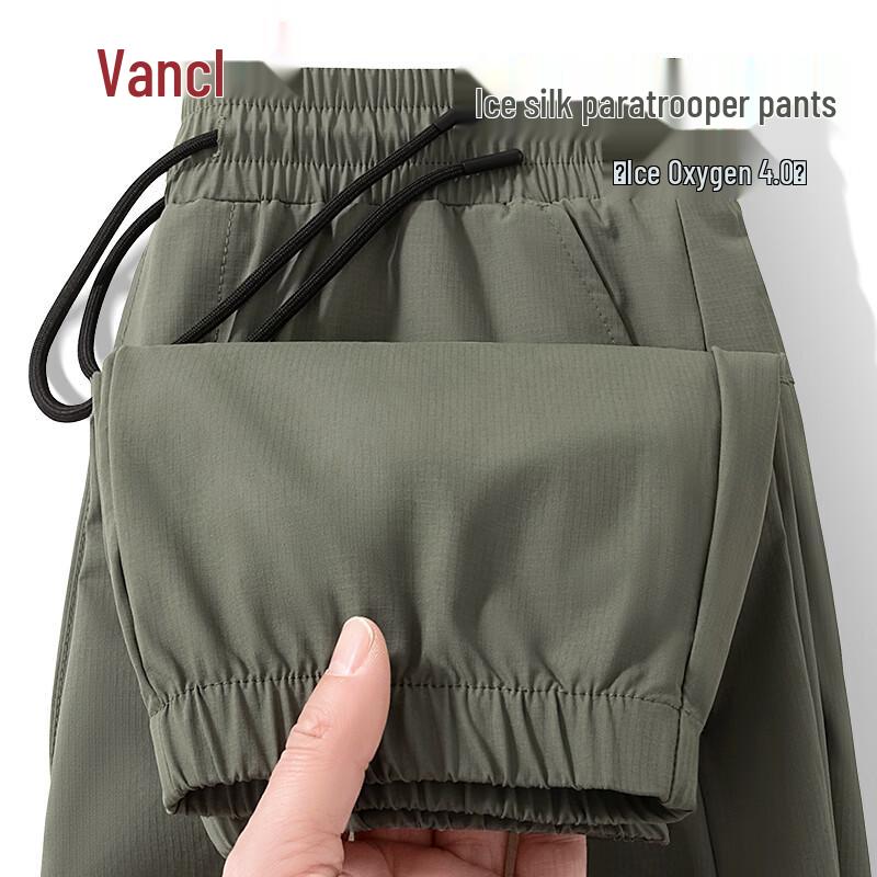 VANCL Men s Cool Quick-Dry Cargo Joggers 2XL
