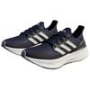 adidas UltraBoost 5 'Dark Blue Zero Metallic'
