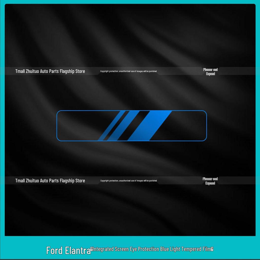 Fits 26 Ford Territory Models: Center Console Gear Shift Panel Screen Protector Tempered Film.