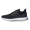 adidas Ubounce DNA Black White Sneakers IG6001