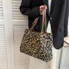 Fashion Leopard Print Tote Bag, Retro Chain Shoulder Bag, Women's Large Capacity Handbag