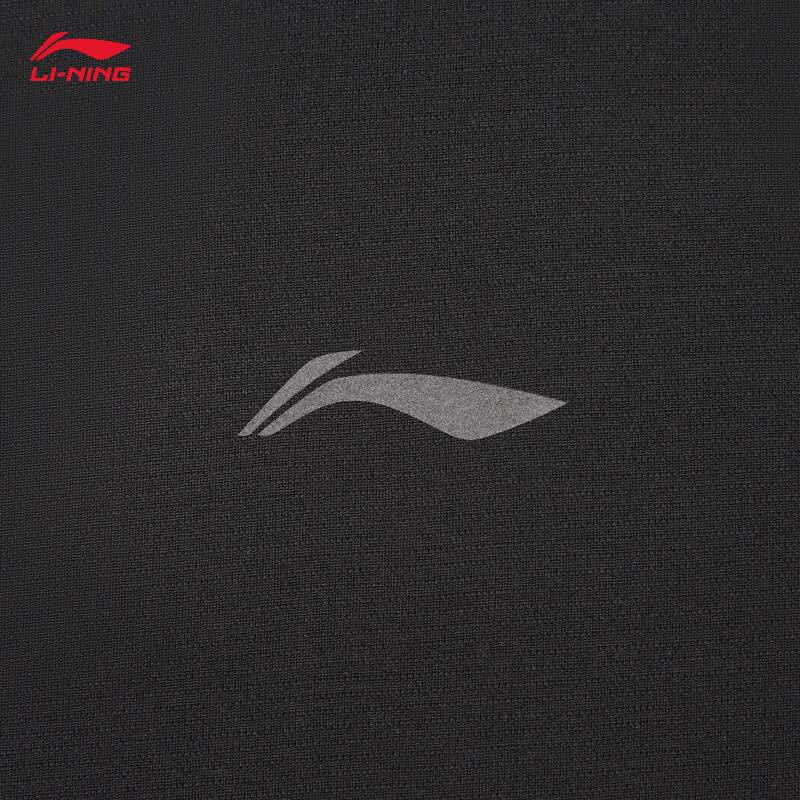 Li-Ning Men's 2026 Sports Casual Long-Sleeve T-Shirt ATLW295