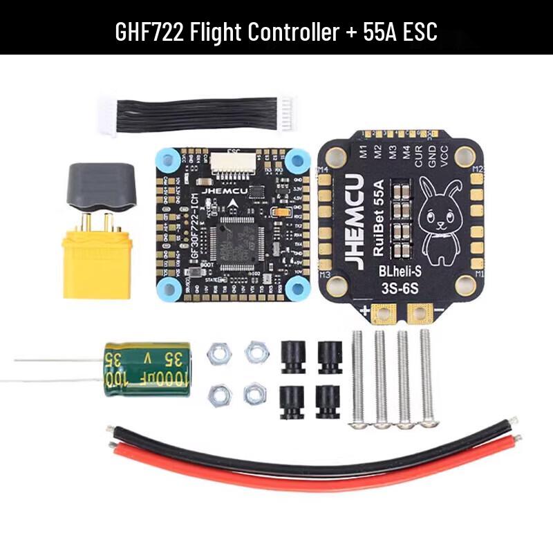 

JHEMCU GHF722 F7 Flight Controller & 55A 4-in-1 ESC Stack