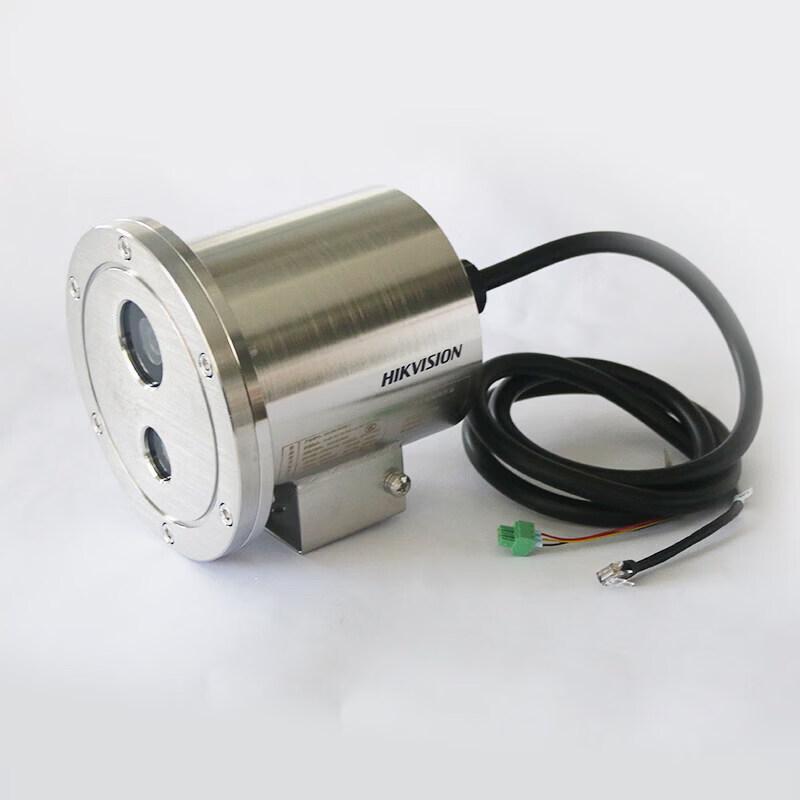 

HIKVISION 4MP HD Explosion-Proof Camera CN plug (adapter included)
