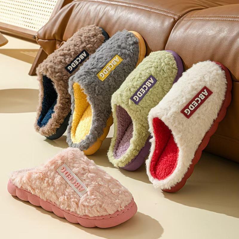 Autumn and winter new cartoon cotton slippers women's thick bottom fluff drag male couple home non-slip warm indoor household