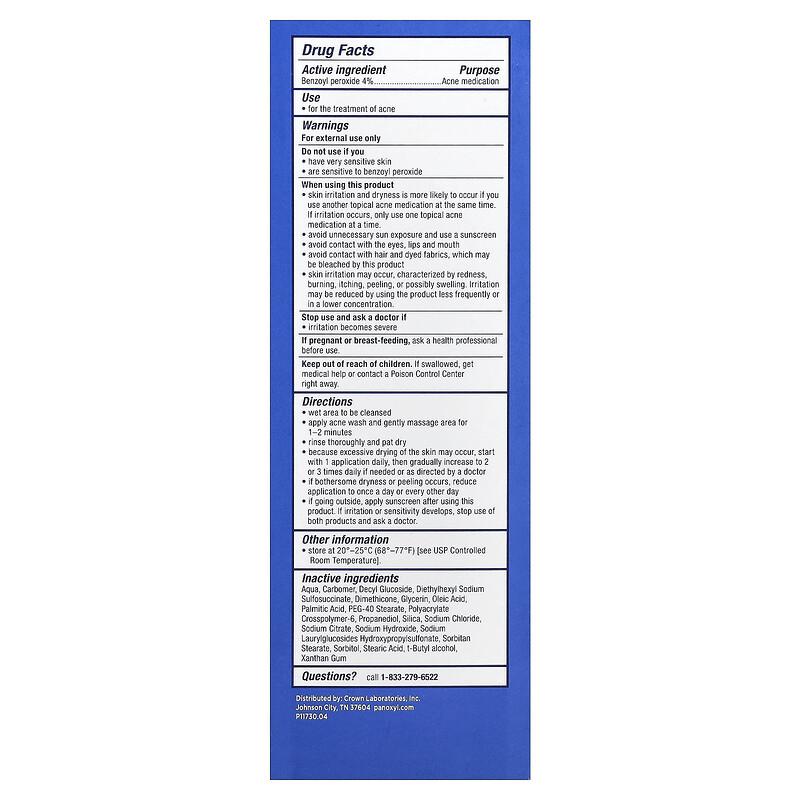 Acne Creamy Wash, For Face & Body , 6 oz (170 g)
