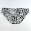 Briefs JOCKMAIL Leopard Print Sexy Low Rise Men's Underwear