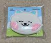 [GEBRAUCHT] NCT DREAM DREAMIEZ Tasche Jeno