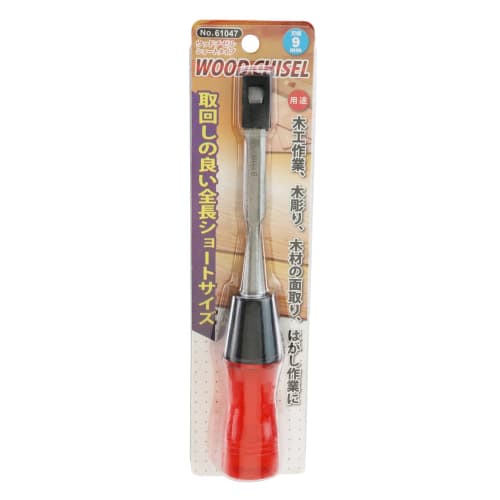 Yoita Wood Chisel Short 9mm