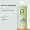 Baitian Oil Control Lightweight Shampoo (Pear Garden Freesia)