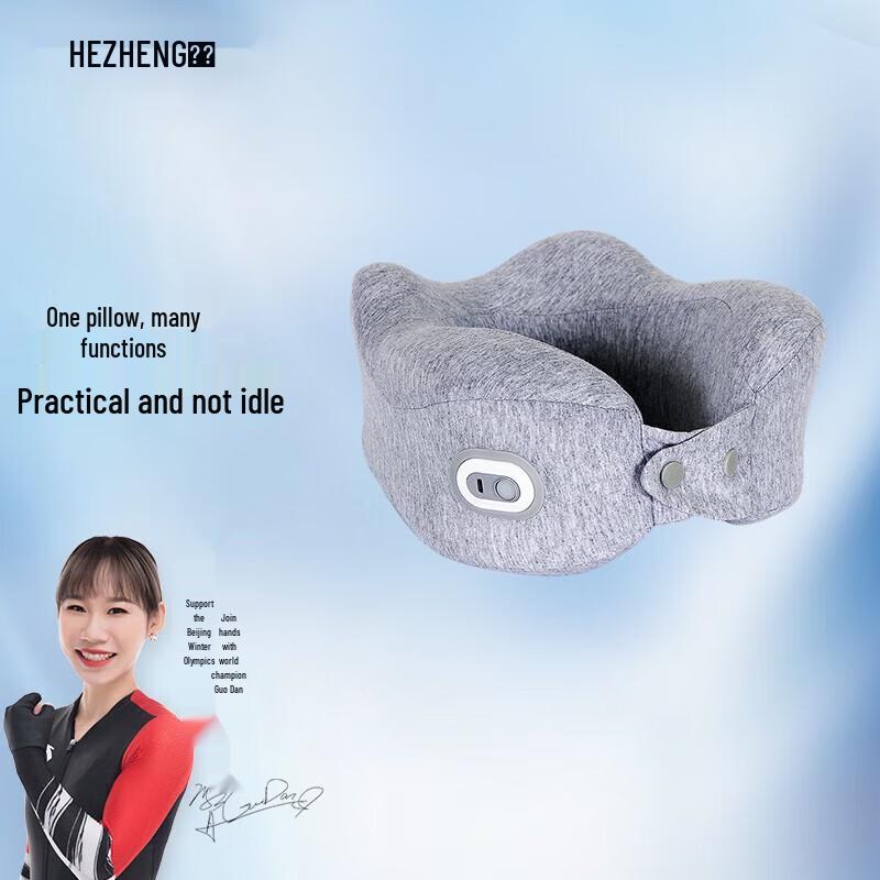 Upgraded Portable Memory Foam U-Shaped Neck Massager