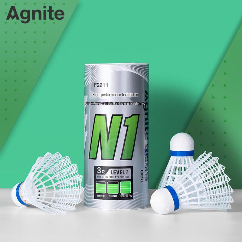 Deli Nylon Badminton Shuttlecocks