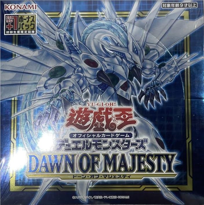 

Первый ограниченный тираж бонусного набора плюс один КОРОБКА DAWN OF MAJESTY +1