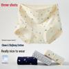 Threegun Women's 100% Cotton Antibacterial Briefs