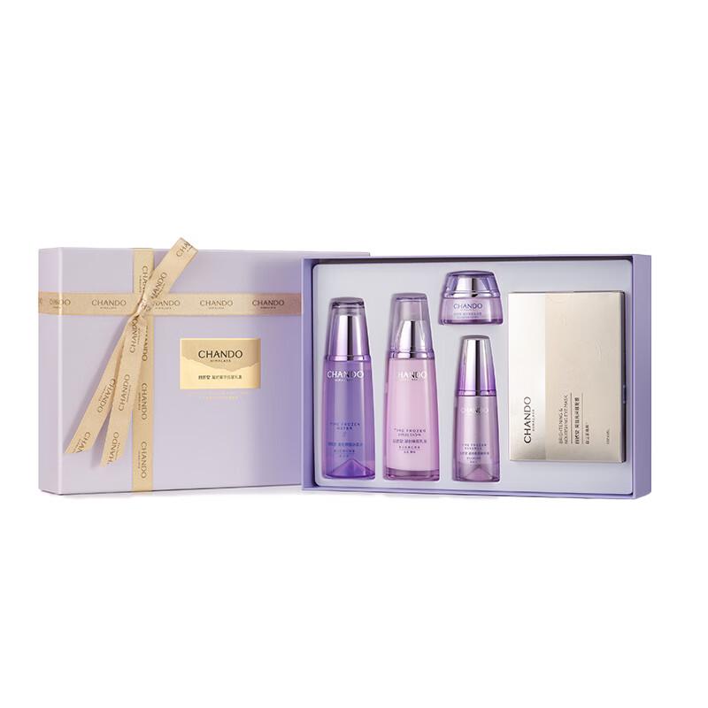 

Chando Time-Reversing Essence 3-Piece Set