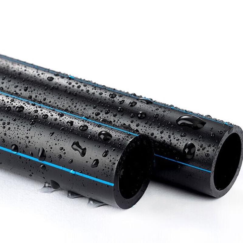 Gongfu PE Water Supply Pipe