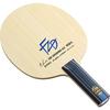 Butterfly Table Tennis Racket Fan Zhendong ALC-ST Straight Offensive Shakehand 37224 Blade Size 157×150mm (Regular)