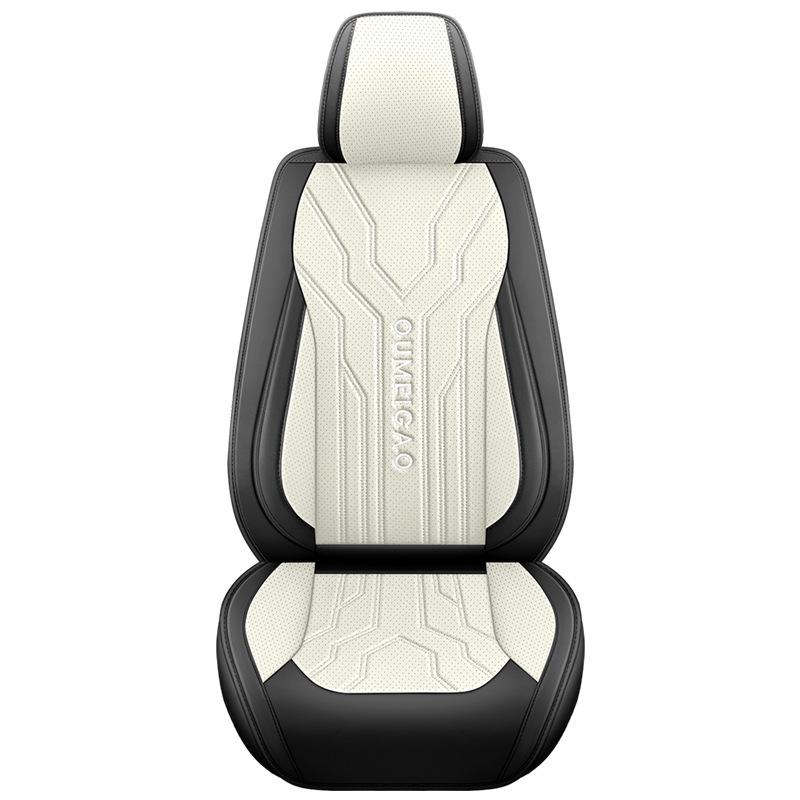 Universal Full Leather Car Seat Cushion for All Seasons