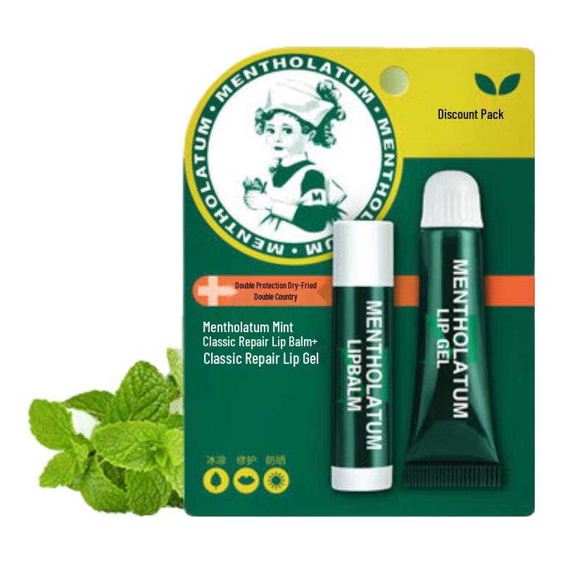 Mentholatum Peppermint Day & Night Lip Care Duo